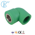 PPR Female Elbow Hot Sale Elbow Fitting PPR Fitting